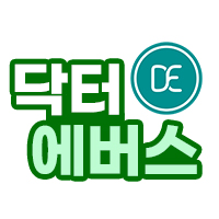 볼뉴머 천호피부과 닥터에버스