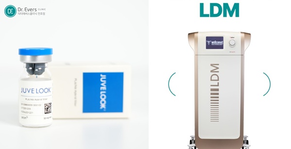 쥬베룩 LDM 천호피부과 닥터에버스 쥬베룩 LDM 천호피부과 닥터에버스