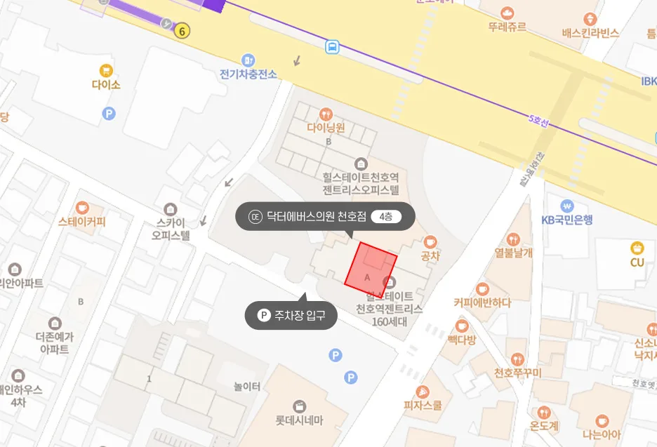 천호점 주차장 안내 지도